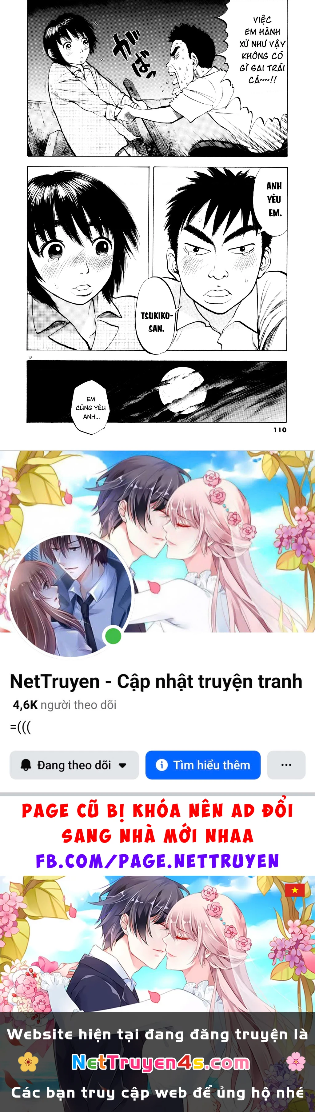 Ressentiment Chapter 28 - 19