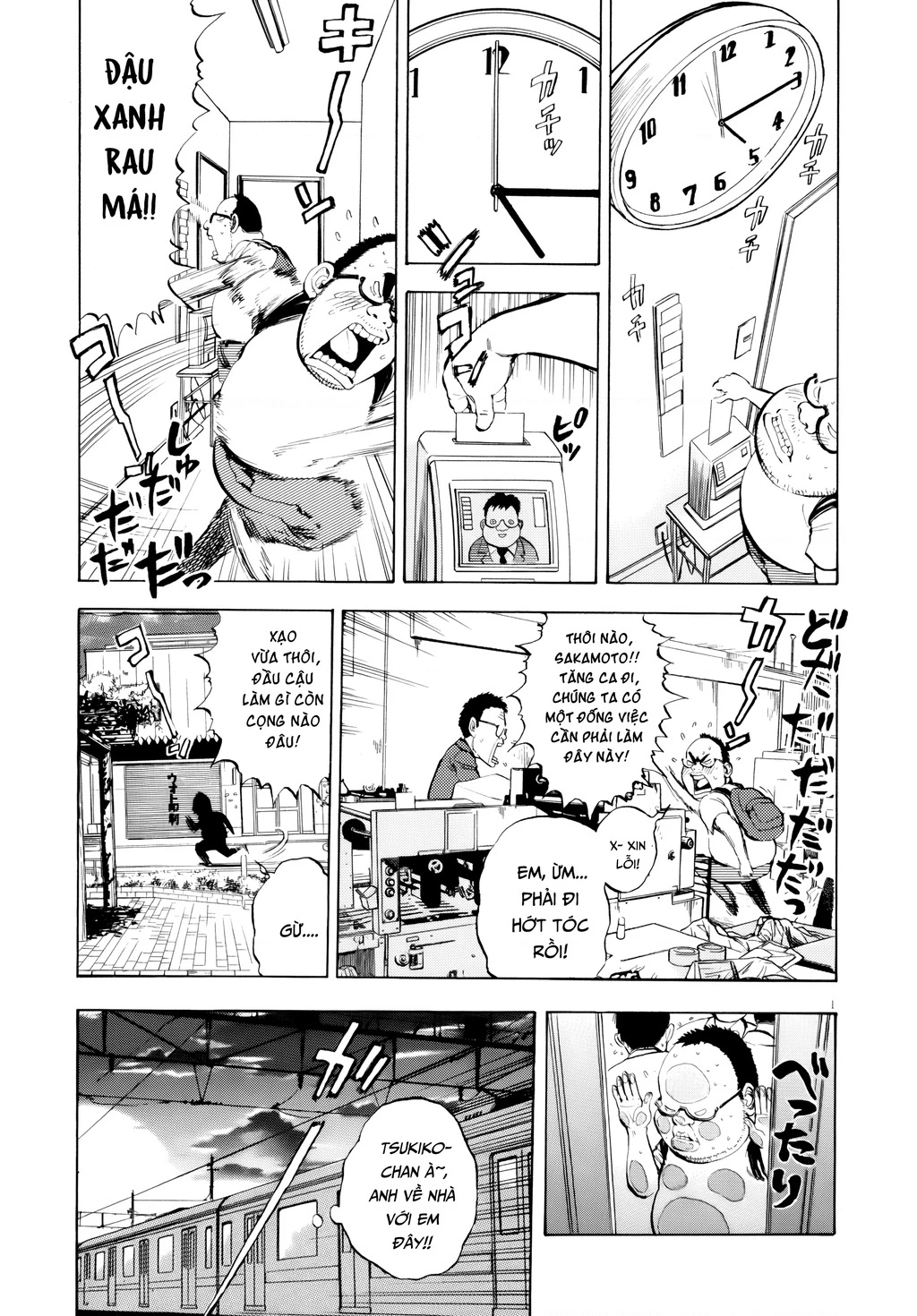 Ressentiment Chapter 29 - 2