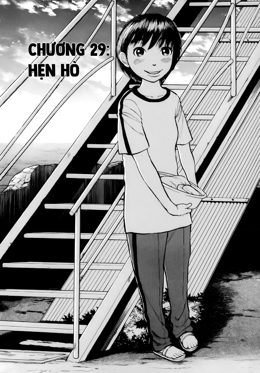 Ressentiment Chapter 29 - 3