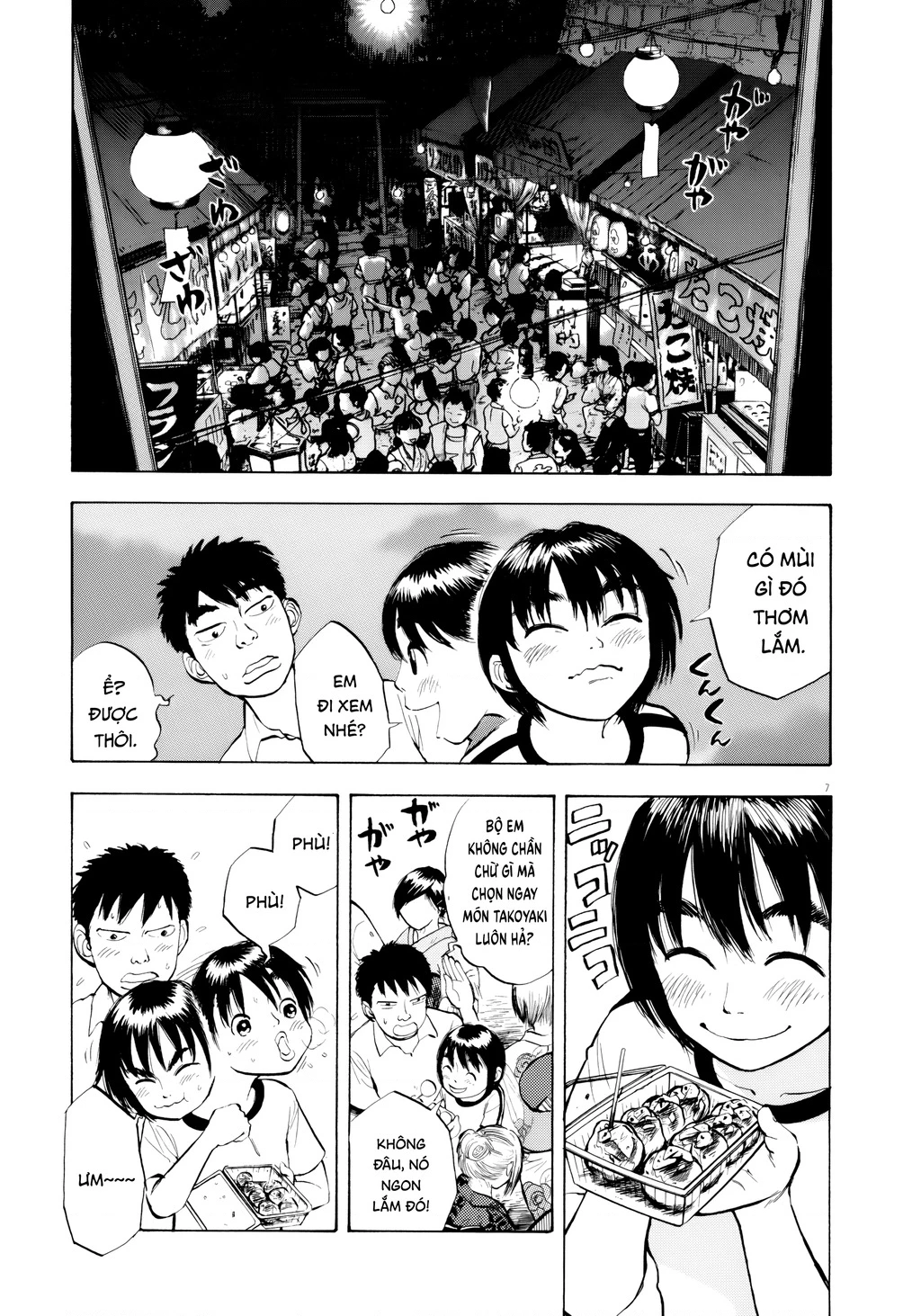 Ressentiment Chapter 29 - 8