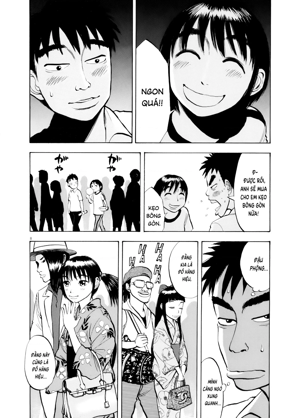 Ressentiment Chapter 29 - 9