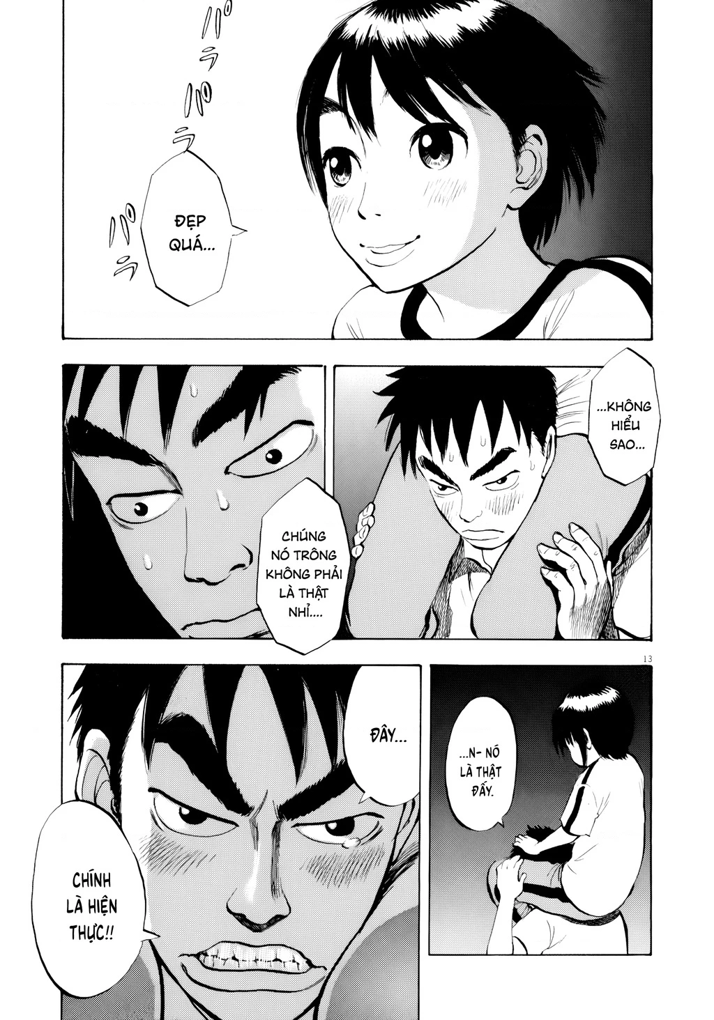 Ressentiment Chapter 29 - 14