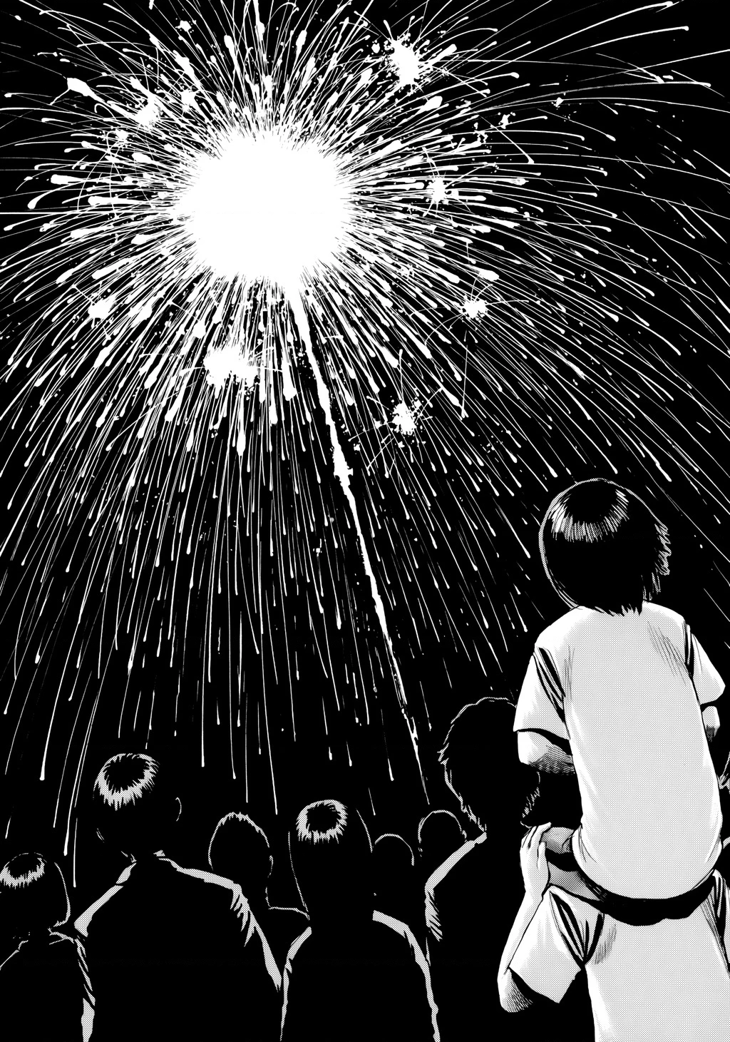 Ressentiment Chapter 29 - 15