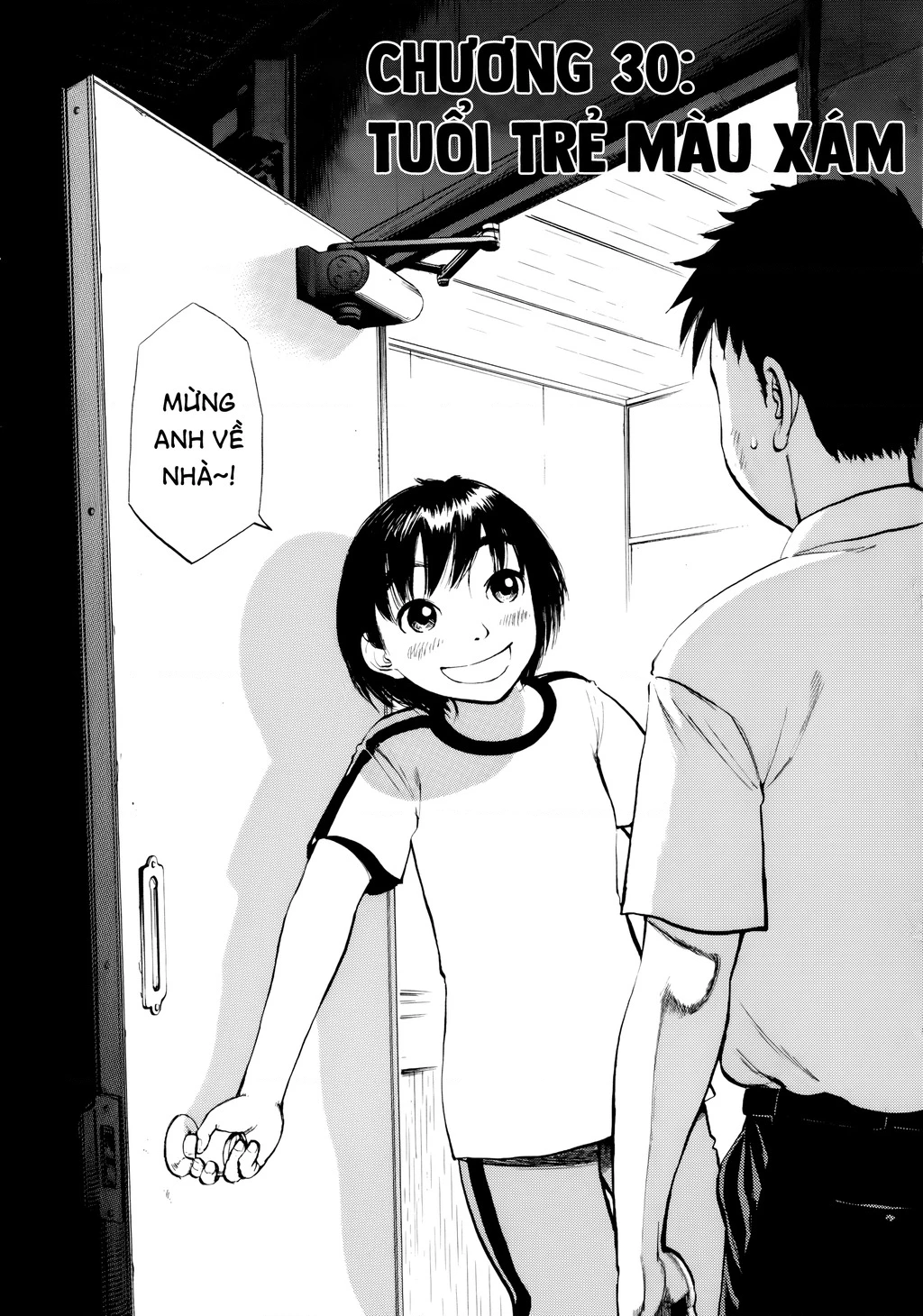 Ressentiment Chapter 30 - 3