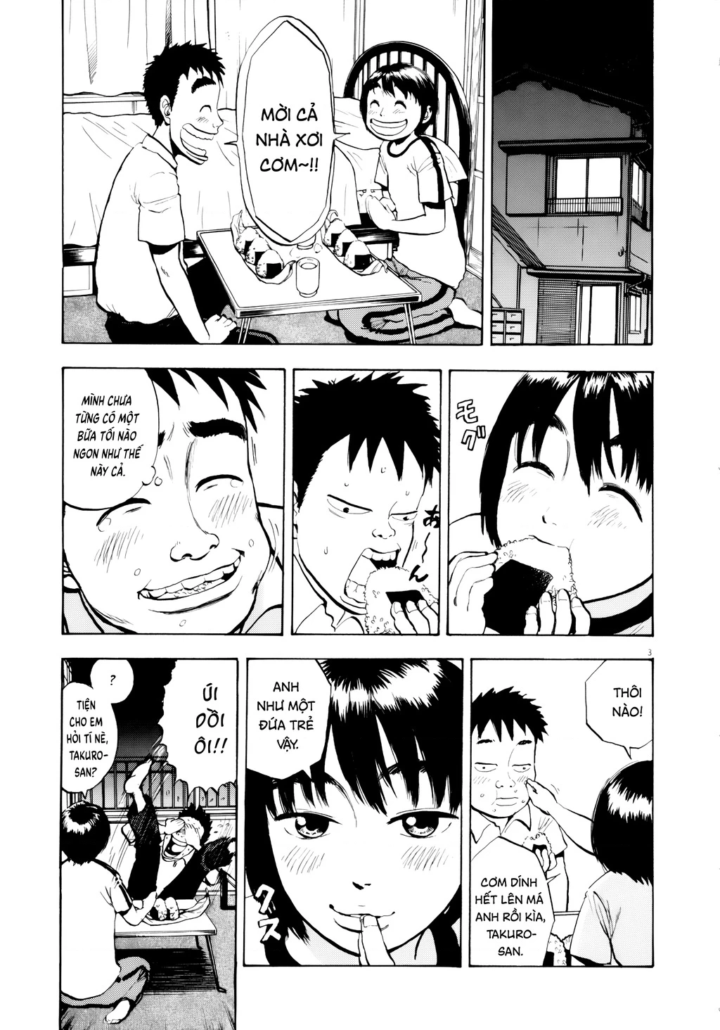 Ressentiment Chapter 30 - 4