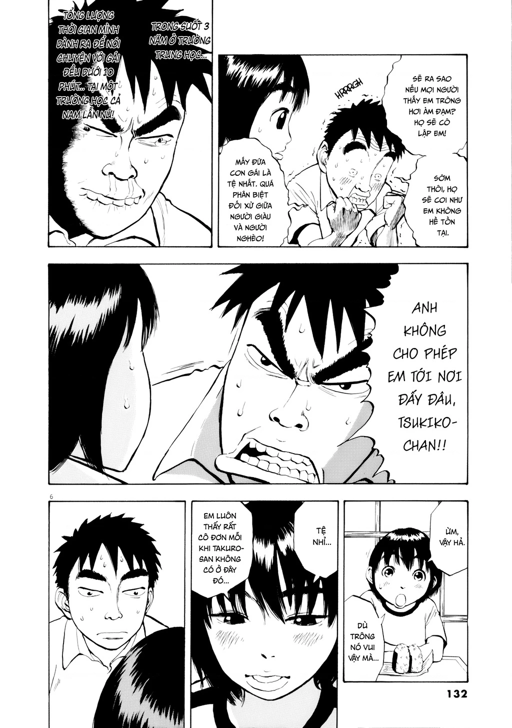 Ressentiment Chapter 30 - 7