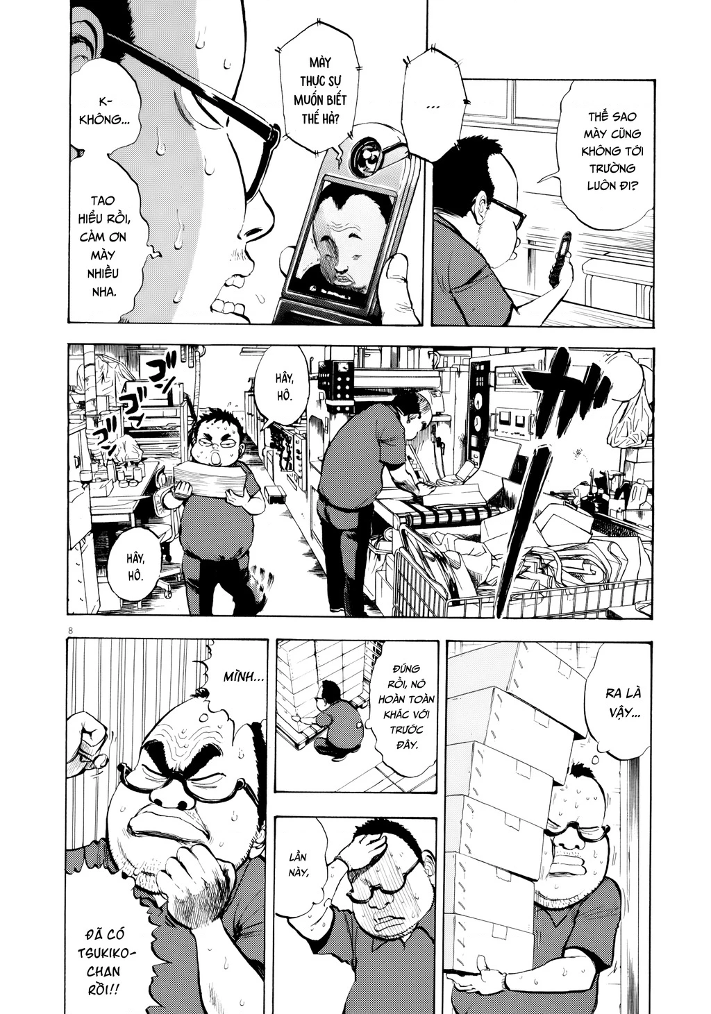 Ressentiment Chapter 30 - 9