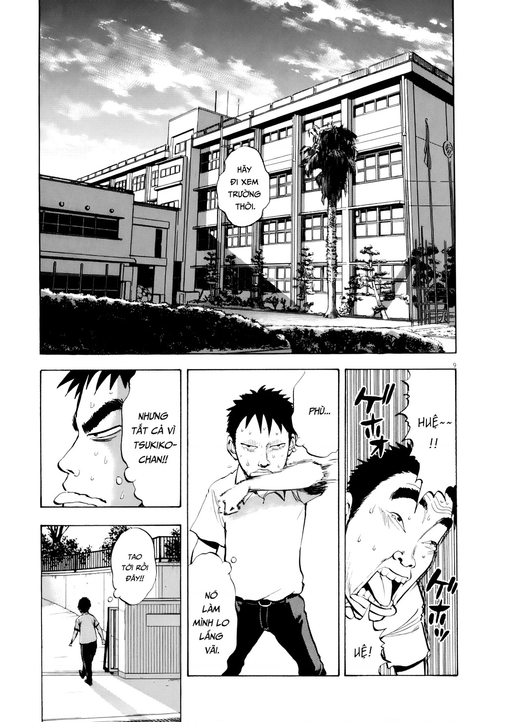 Ressentiment Chapter 30 - 10