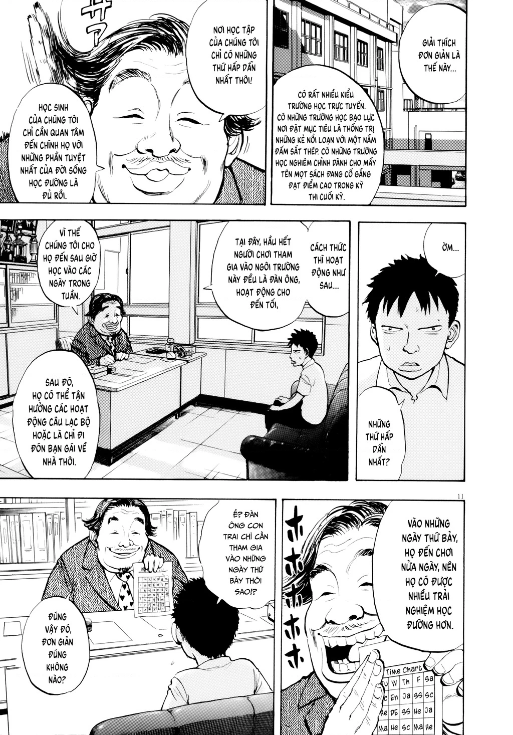 Ressentiment Chapter 30 - 12