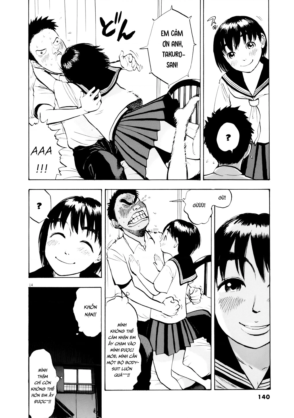 Ressentiment Chapter 30 - 15