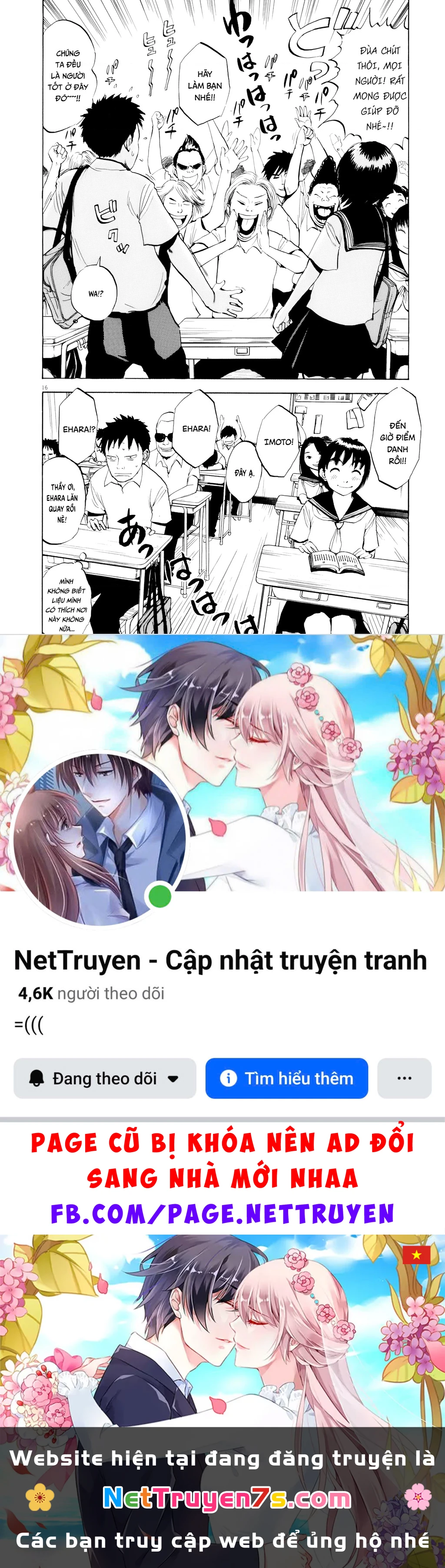 Ressentiment Chapter 30 - 17