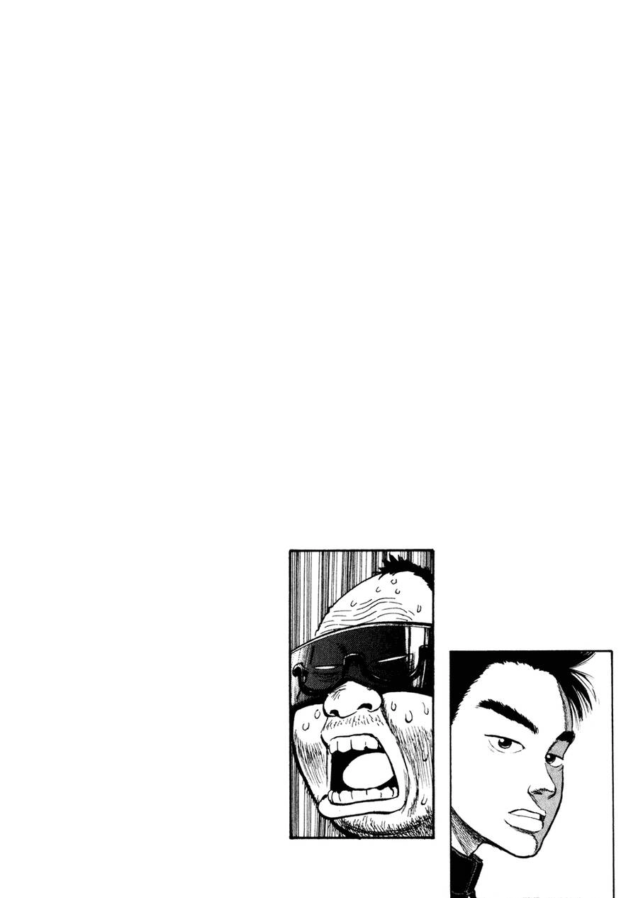 Ressentiment Chapter 1 - 8