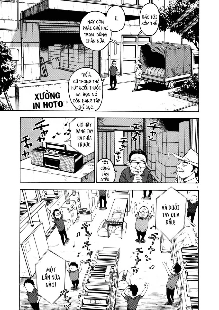 Ressentiment Chapter 1 - 9