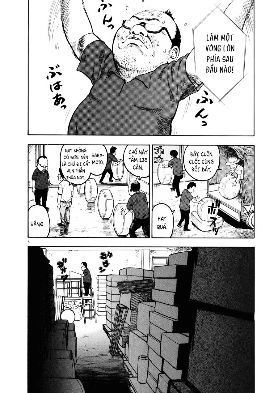 Ressentiment Chapter 1 - 10