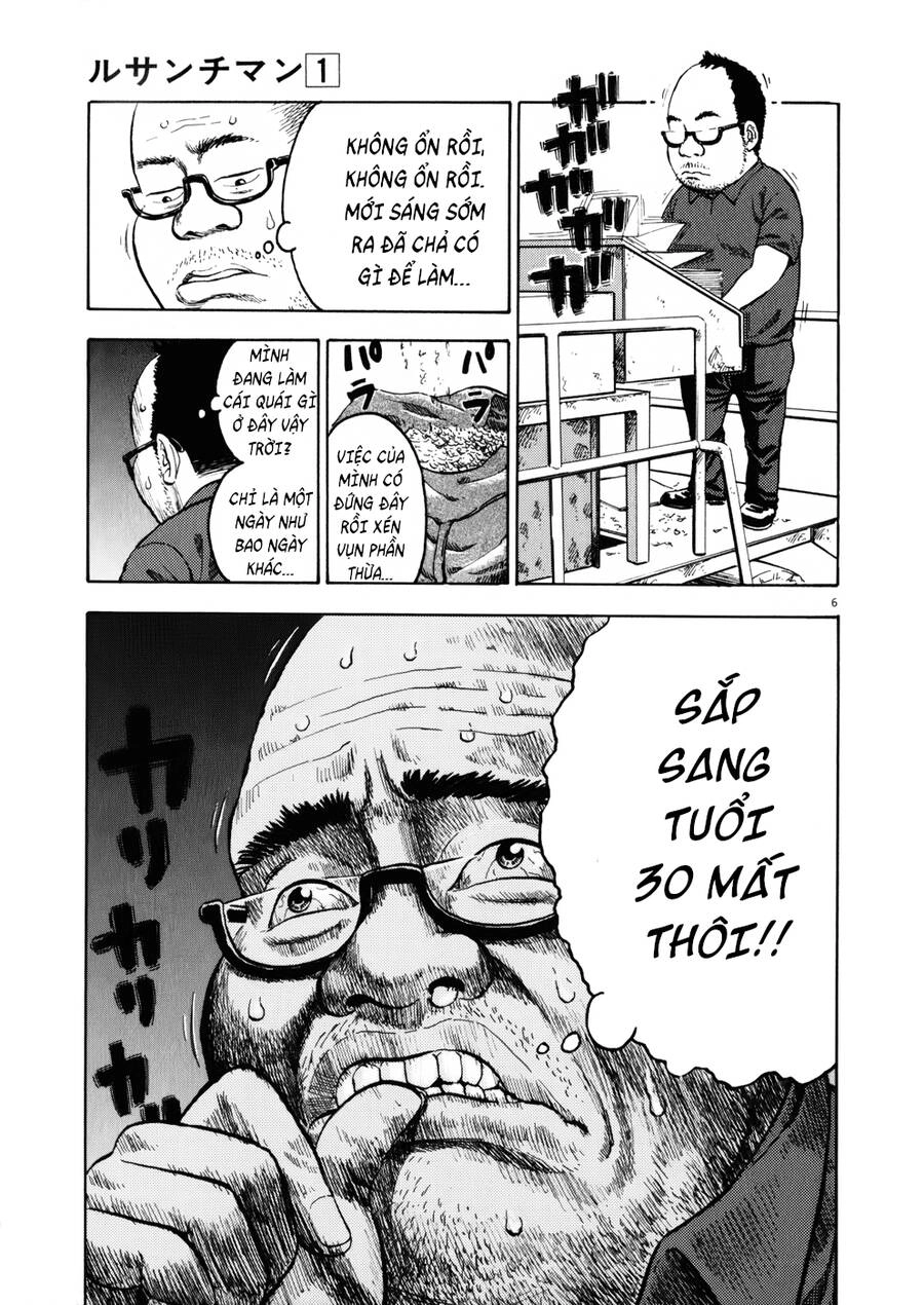 Ressentiment Chapter 1 - 11