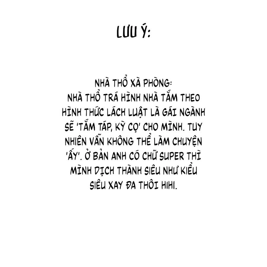 Ressentiment Chapter 1 - 13