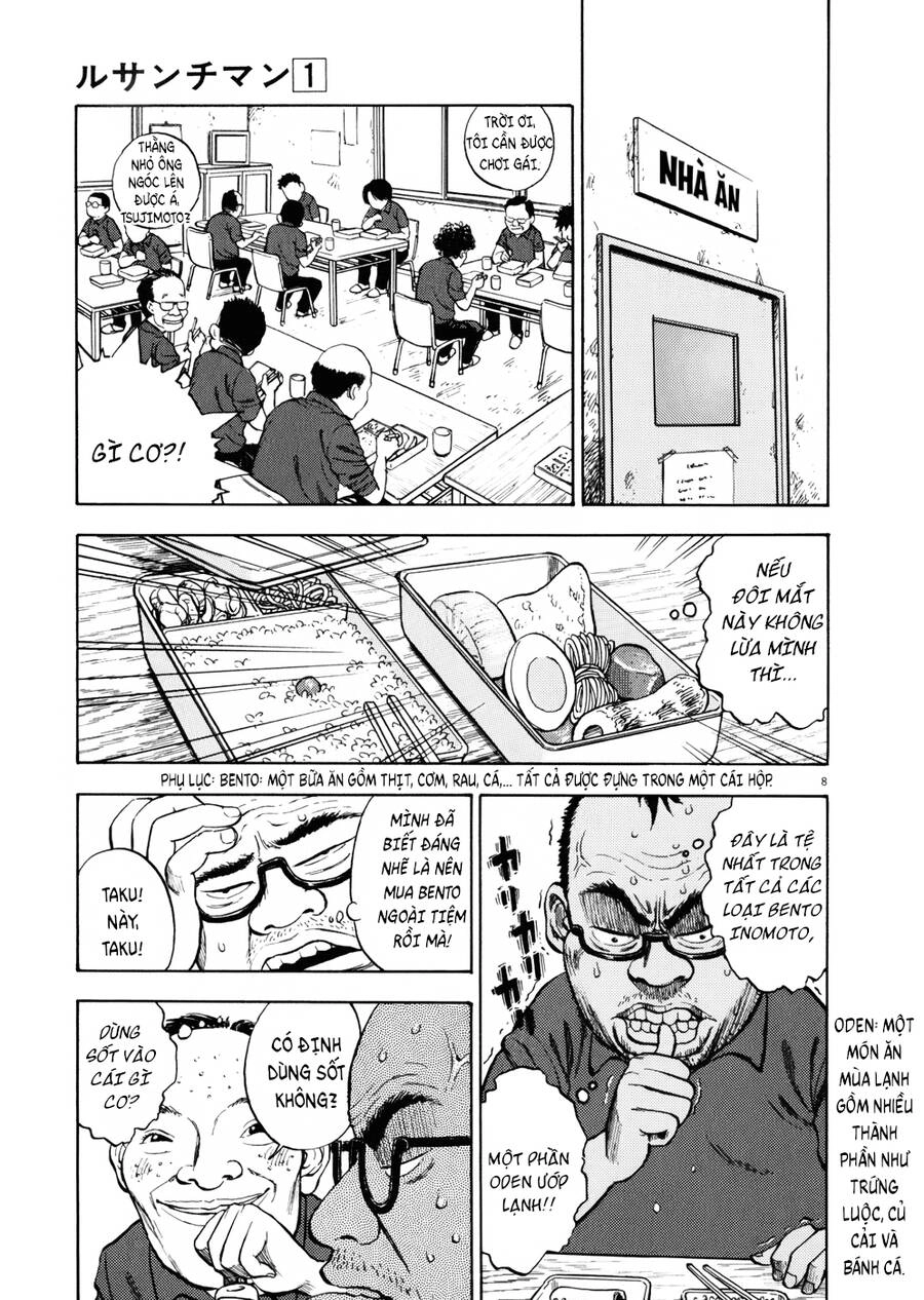 Ressentiment Chapter 1 - 14