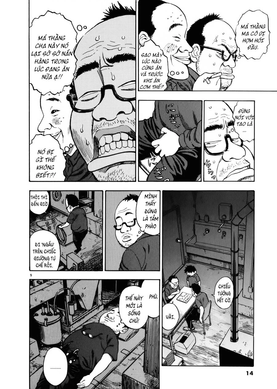 Ressentiment Chapter 1 - 15