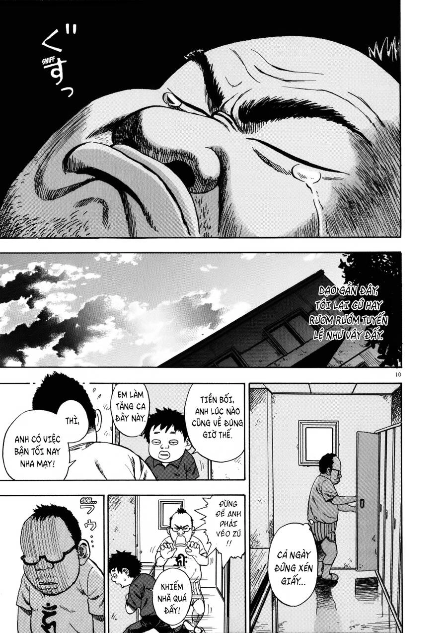 Ressentiment Chapter 1 - 16