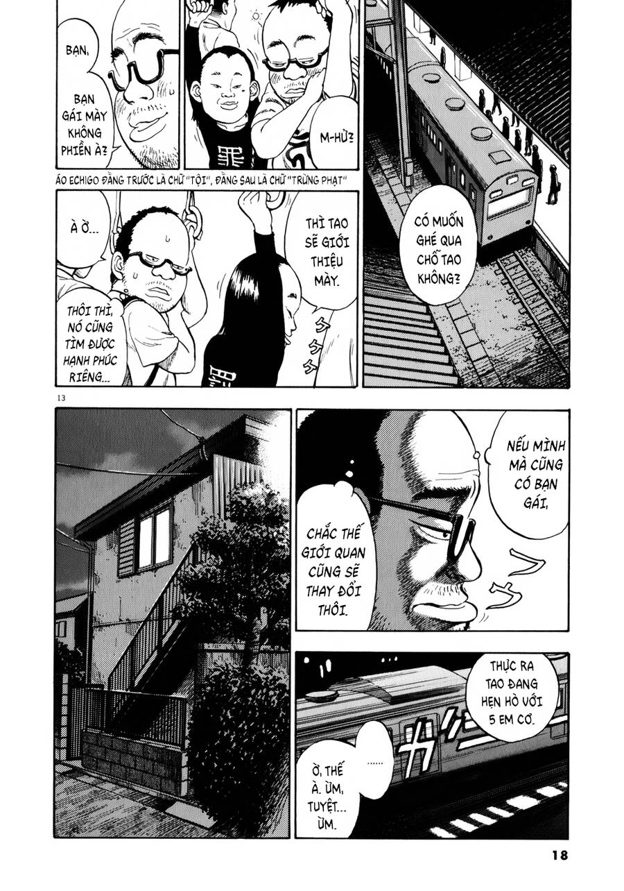 Ressentiment Chapter 1 - 19