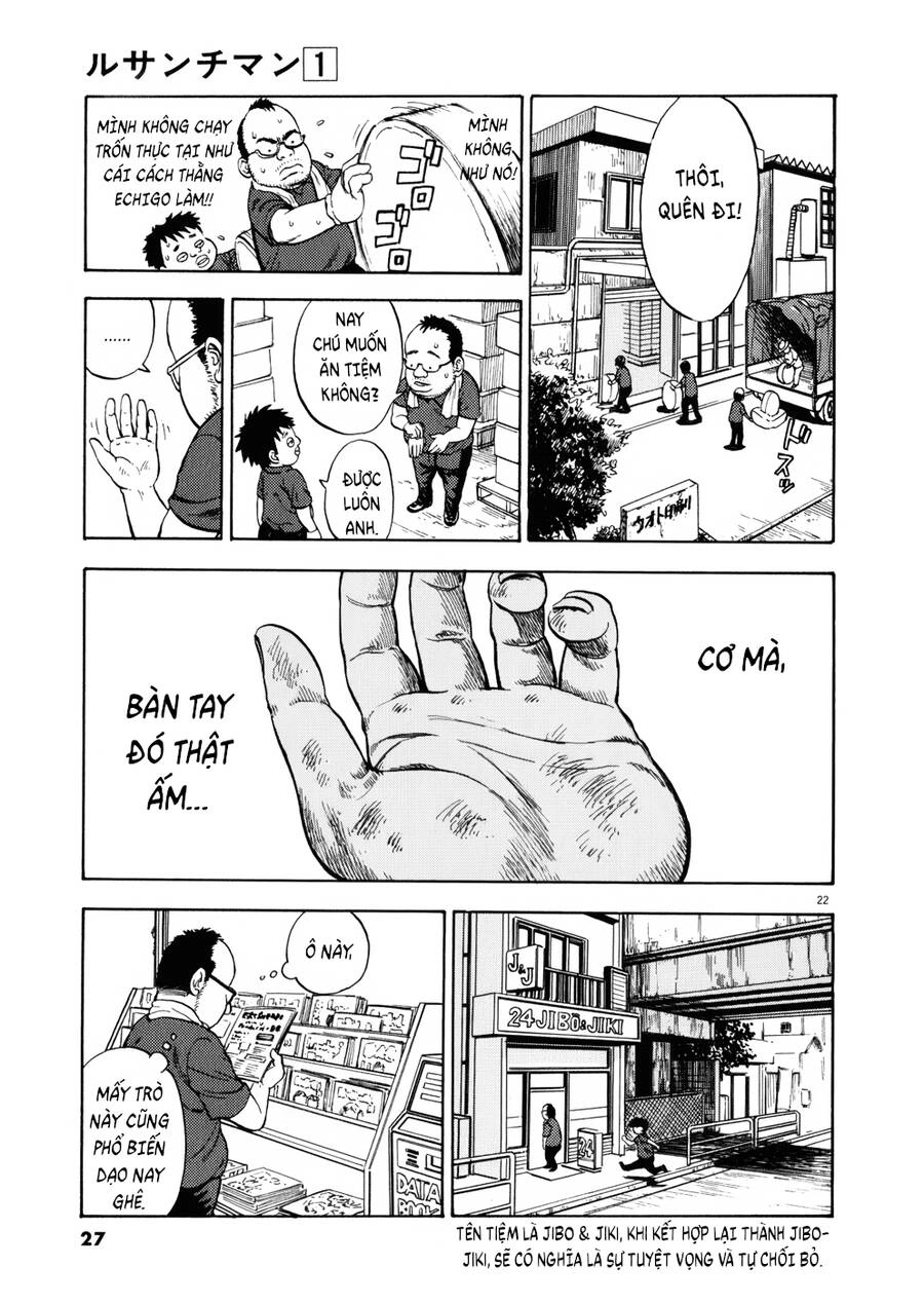 Ressentiment Chapter 1 - 28