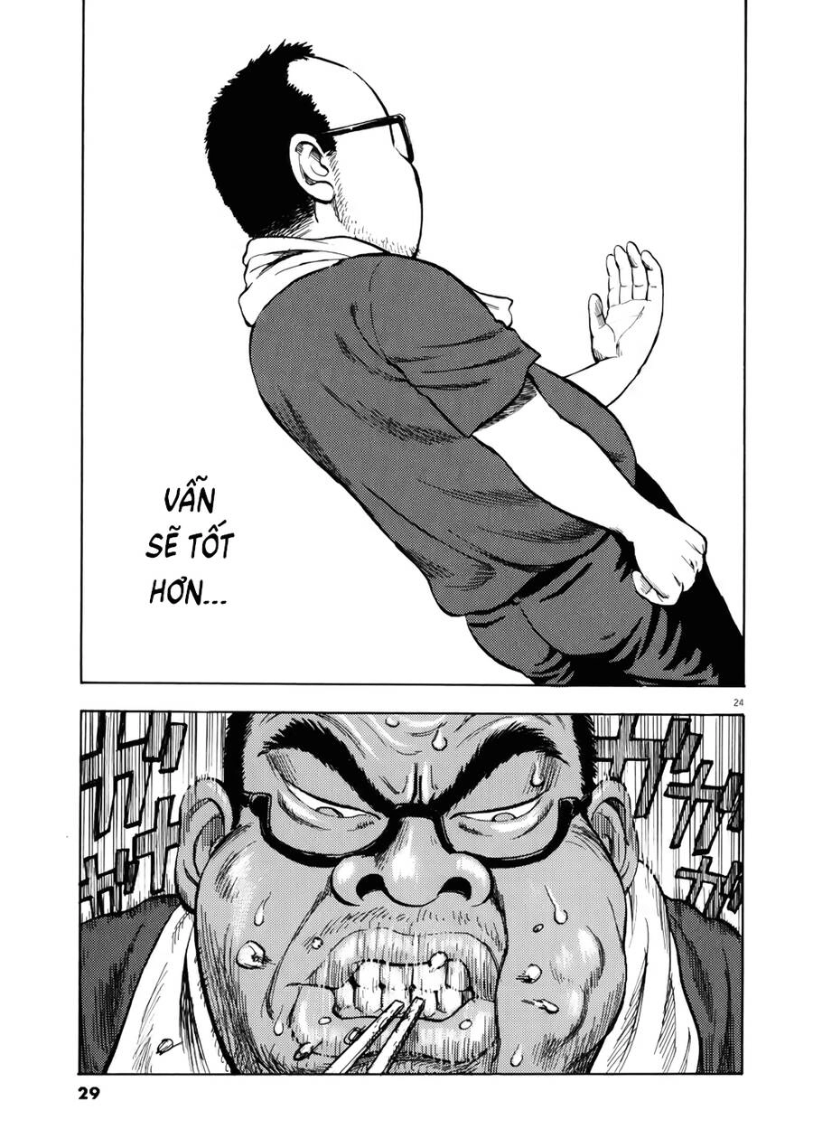 Ressentiment Chapter 1 - 30