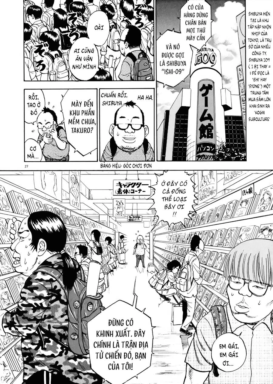 Ressentiment Chapter 1 - 33