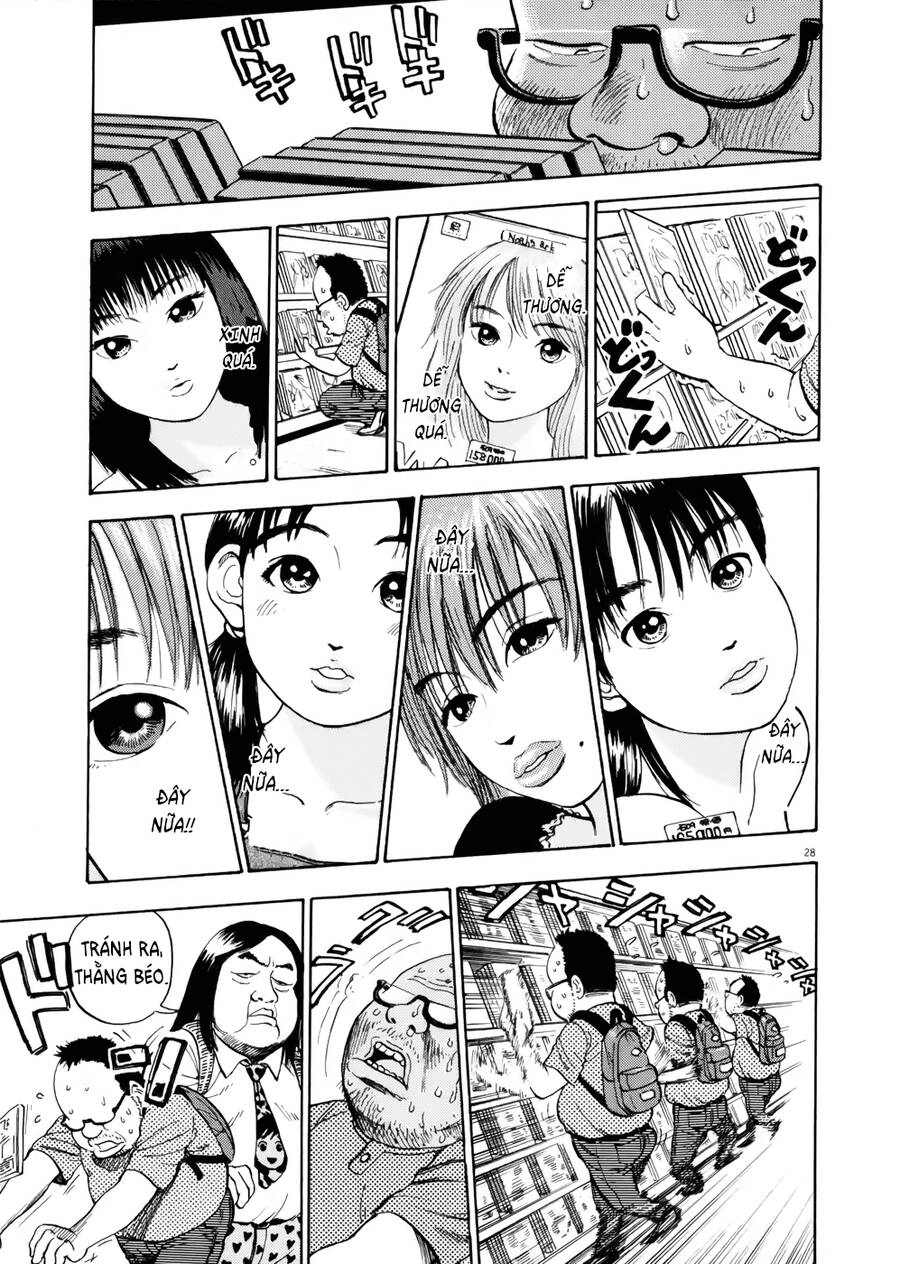 Ressentiment Chapter 1 - 34