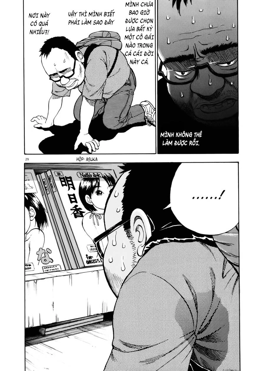 Ressentiment Chapter 1 - 35