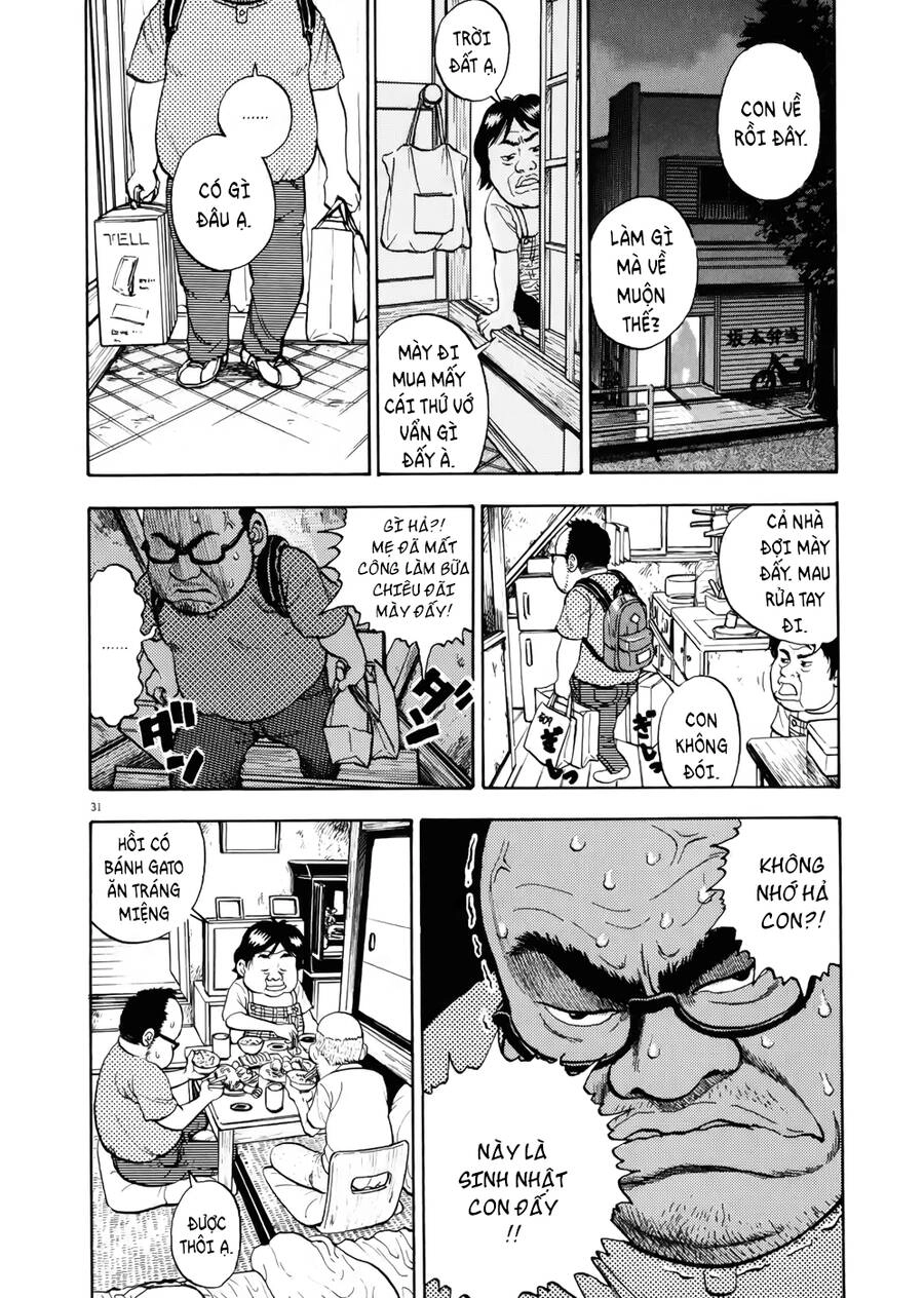 Ressentiment Chapter 1 - 37