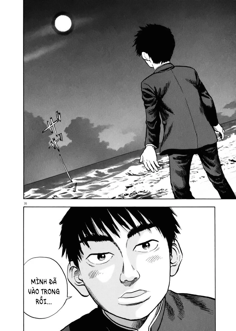 Ressentiment Chapter 1 - 41