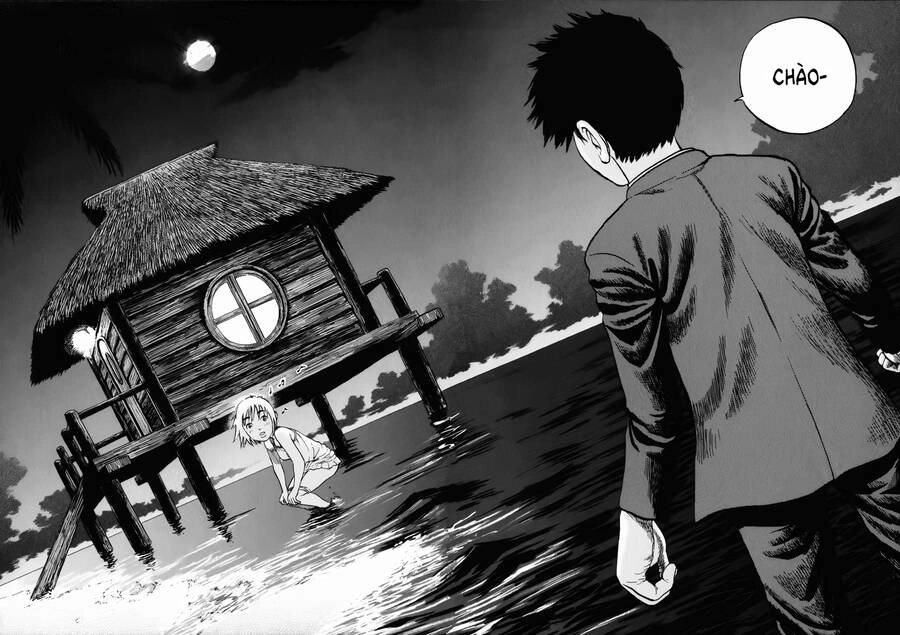 Ressentiment Chapter 1 - 43