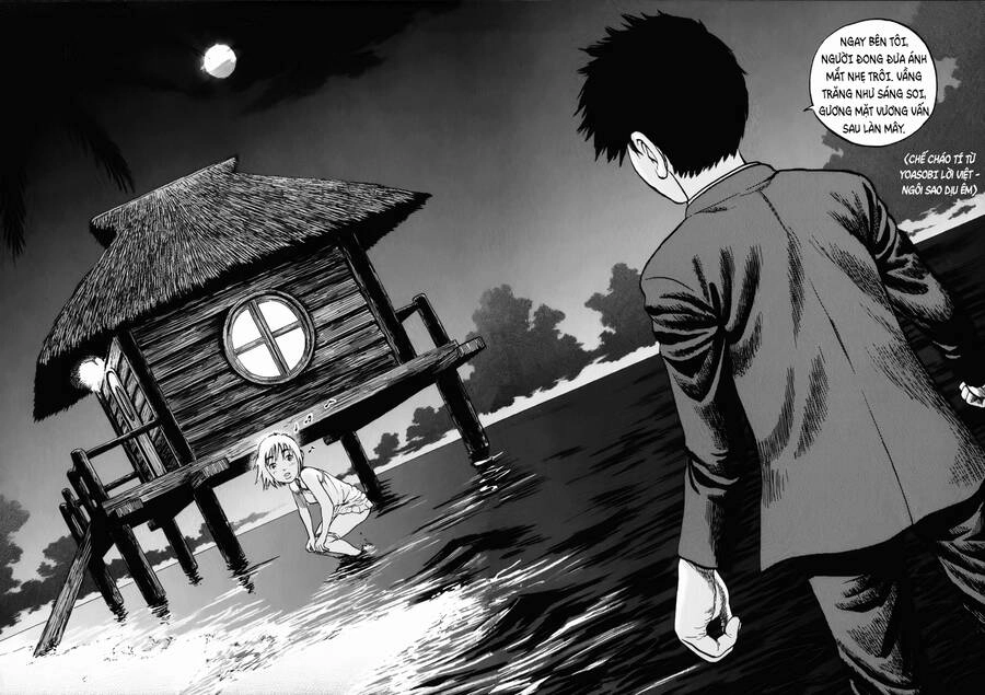 Ressentiment Chapter 1 - 44