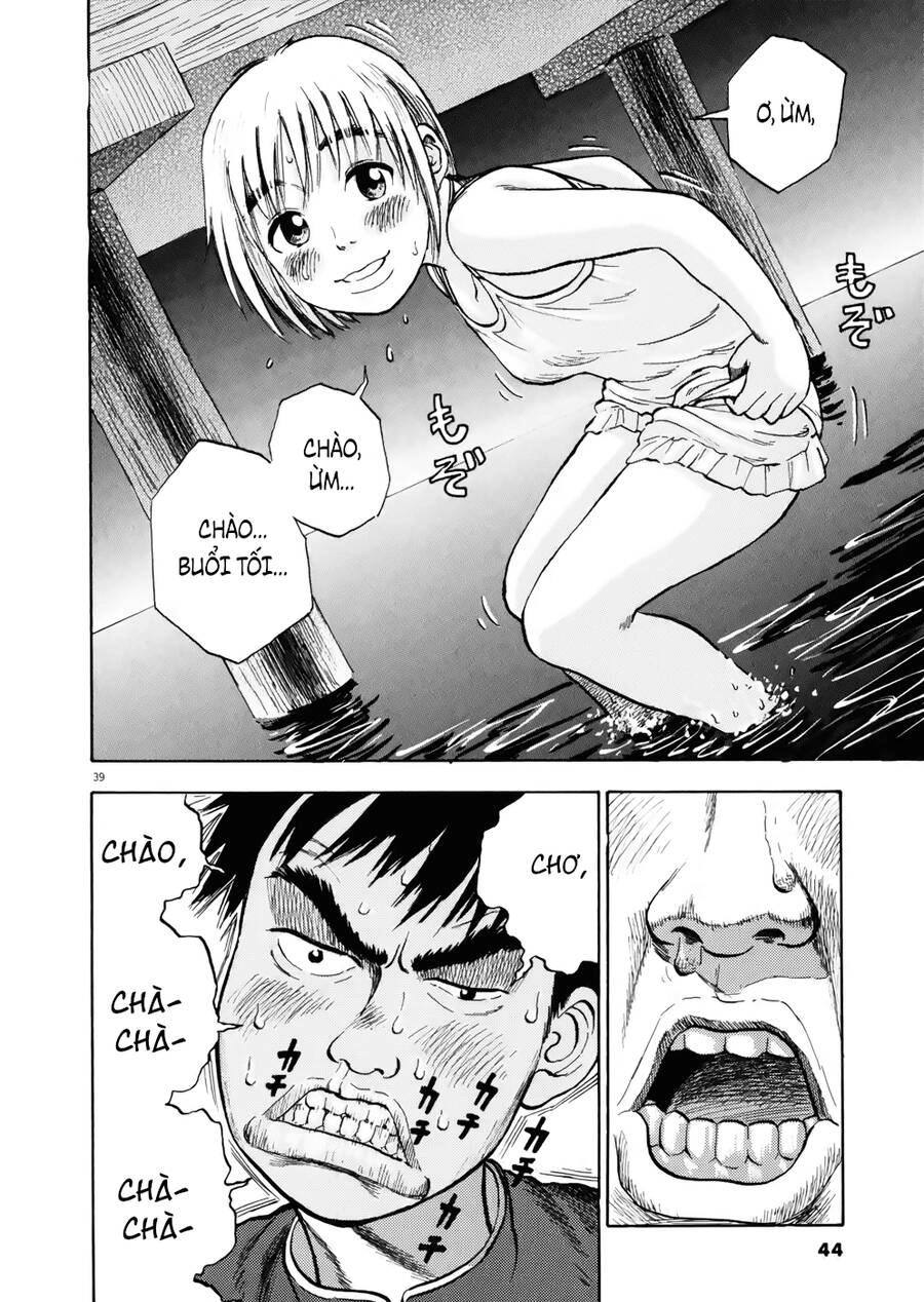 Ressentiment Chapter 1 - 45