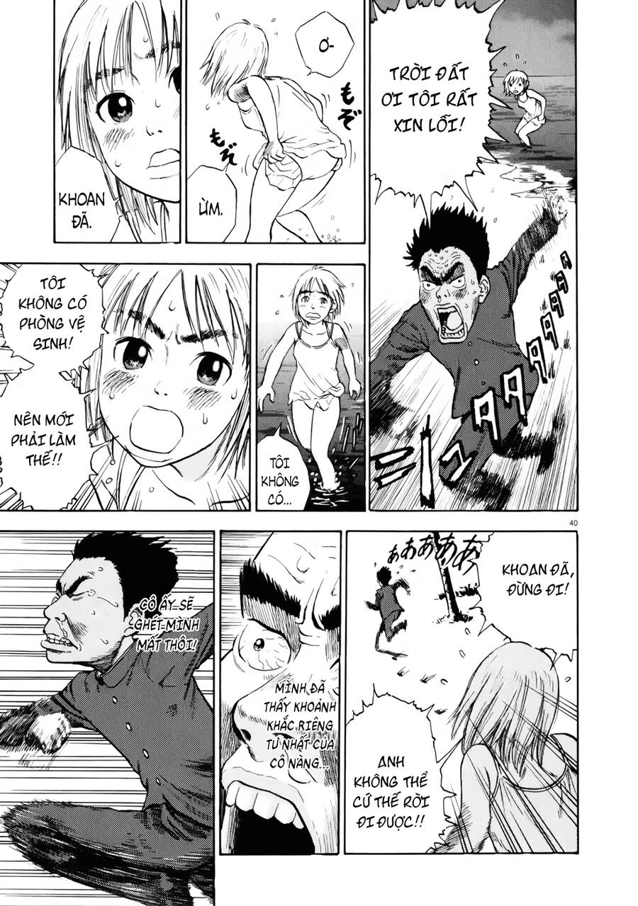 Ressentiment Chapter 1 - 46