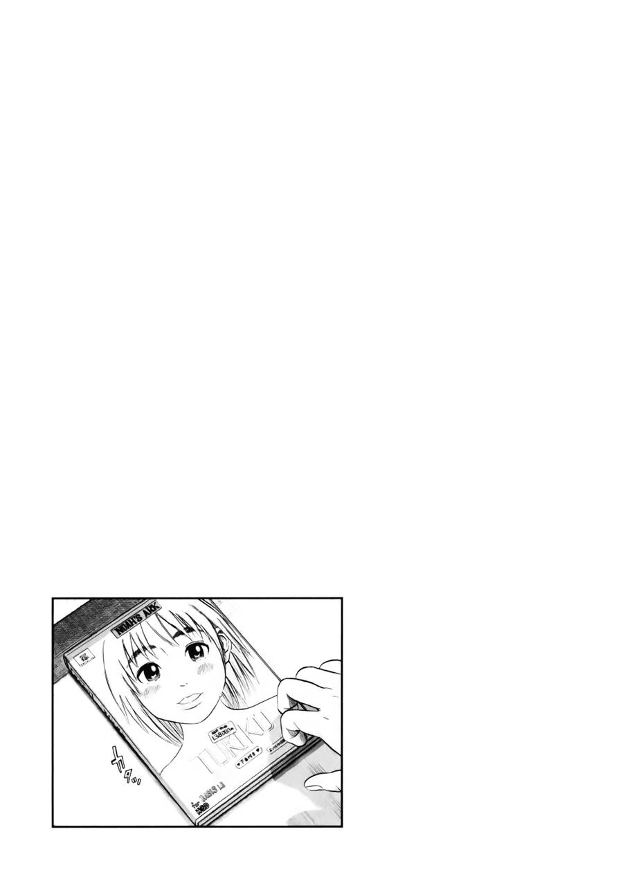 Ressentiment Chapter 1 - 50