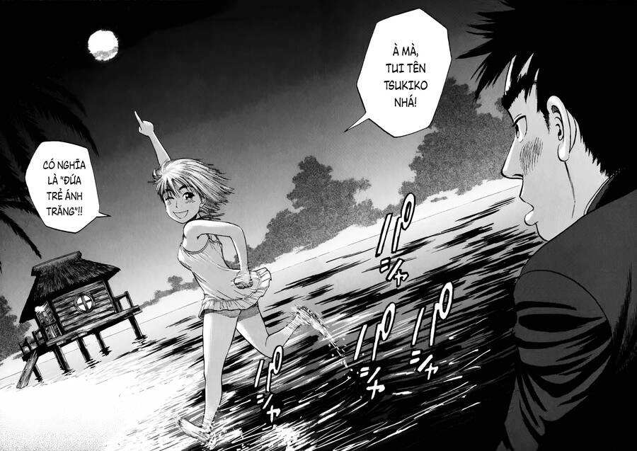 Ressentiment Chapter 2 - 4