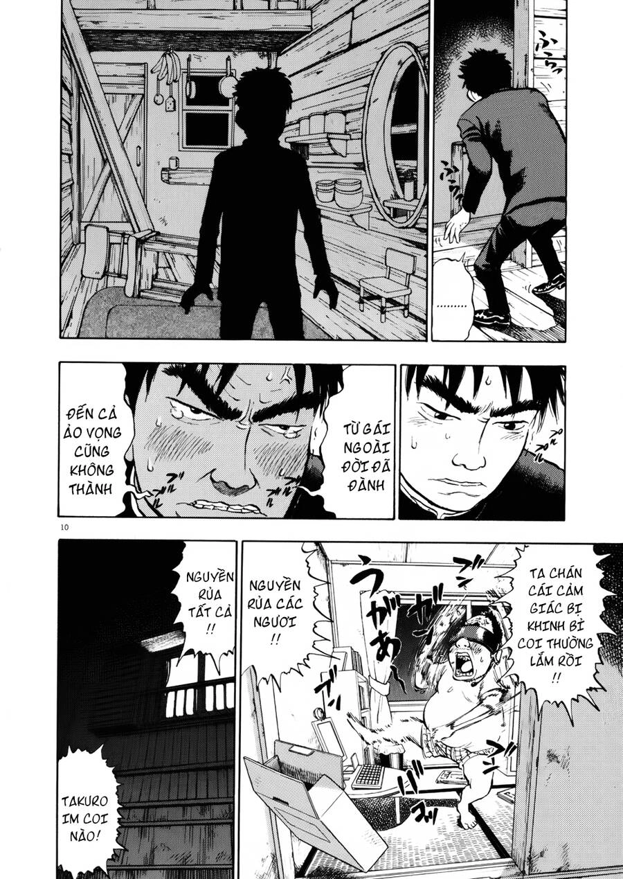 Ressentiment Chapter 3 - 11