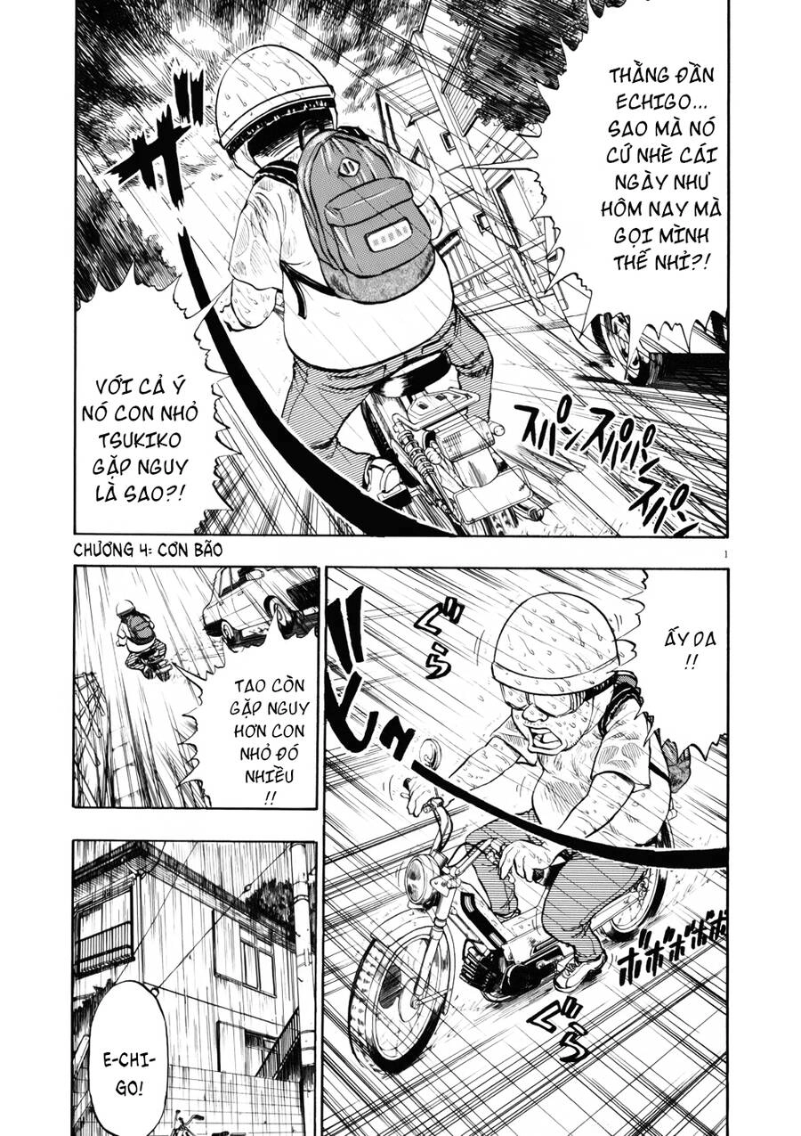 Ressentiment Chapter 4 - 2