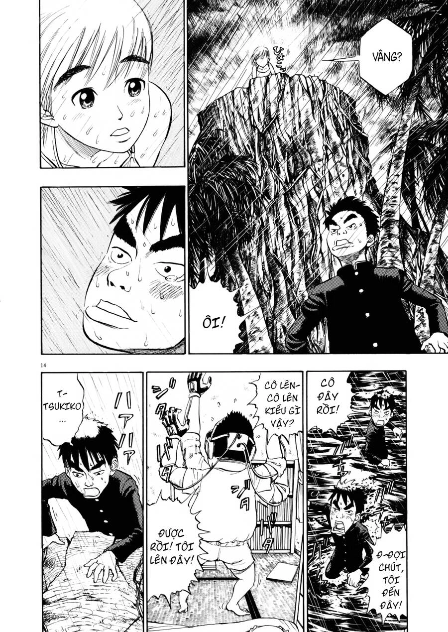 Ressentiment Chapter 4 - 15