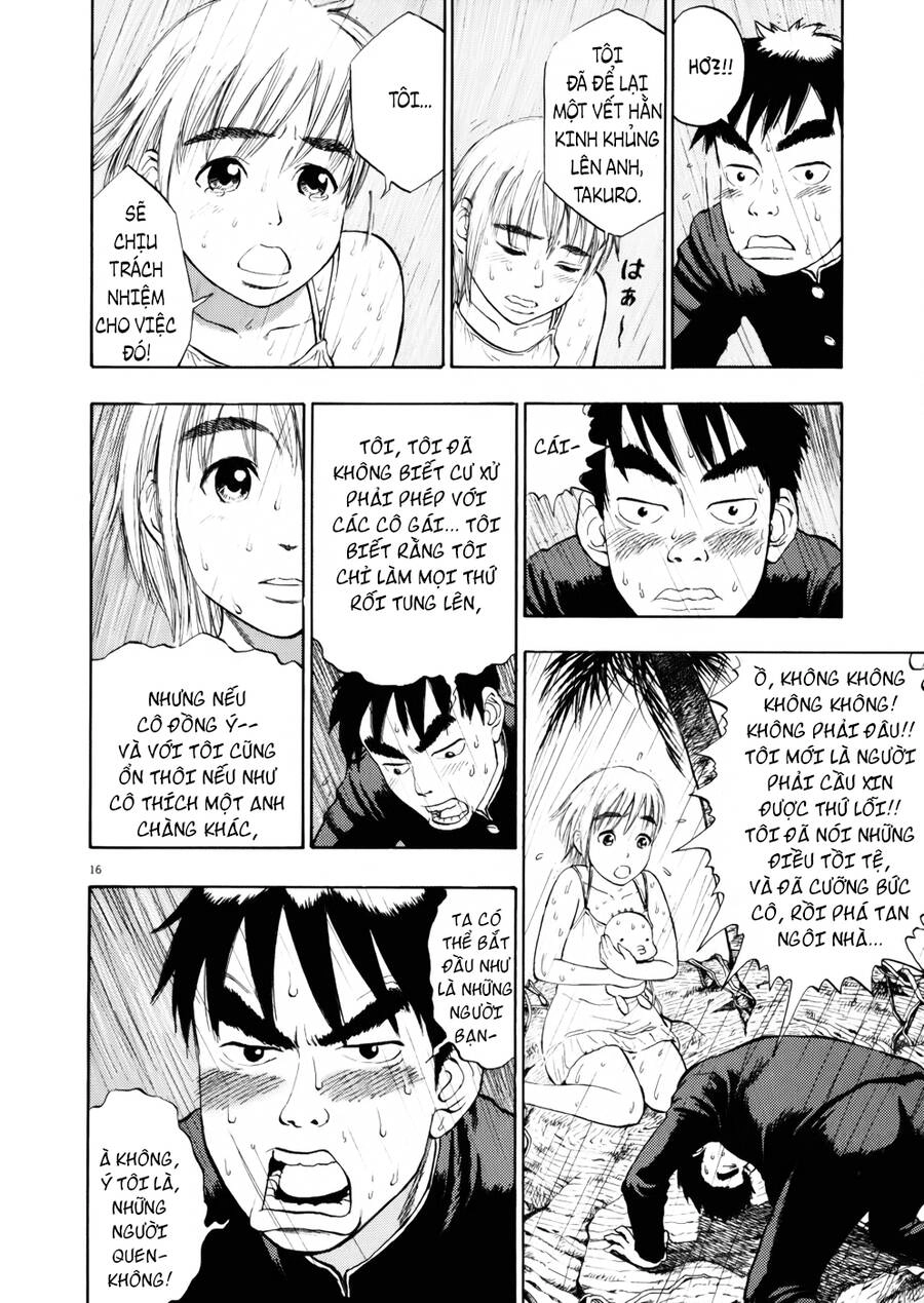 Ressentiment Chapter 4 - 17