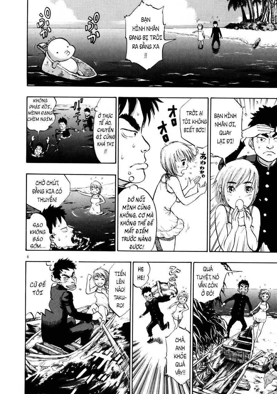 Ressentiment Chapter 5 - 9