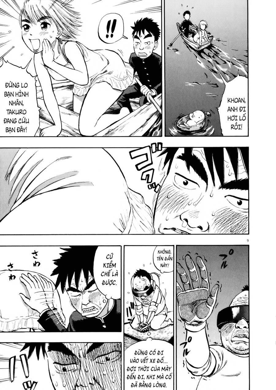 Ressentiment Chapter 5 - 10