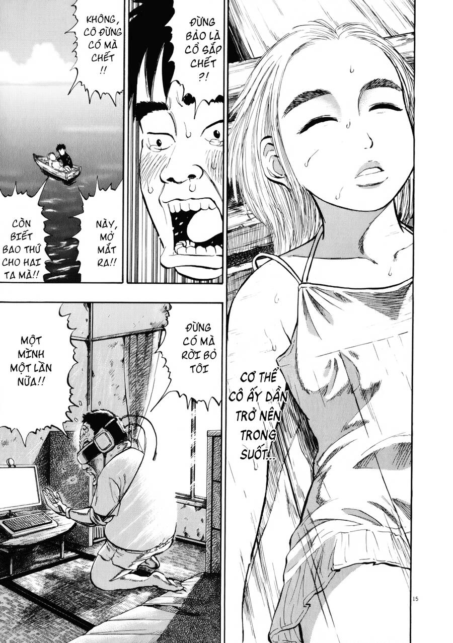 Ressentiment Chapter 5 - 16