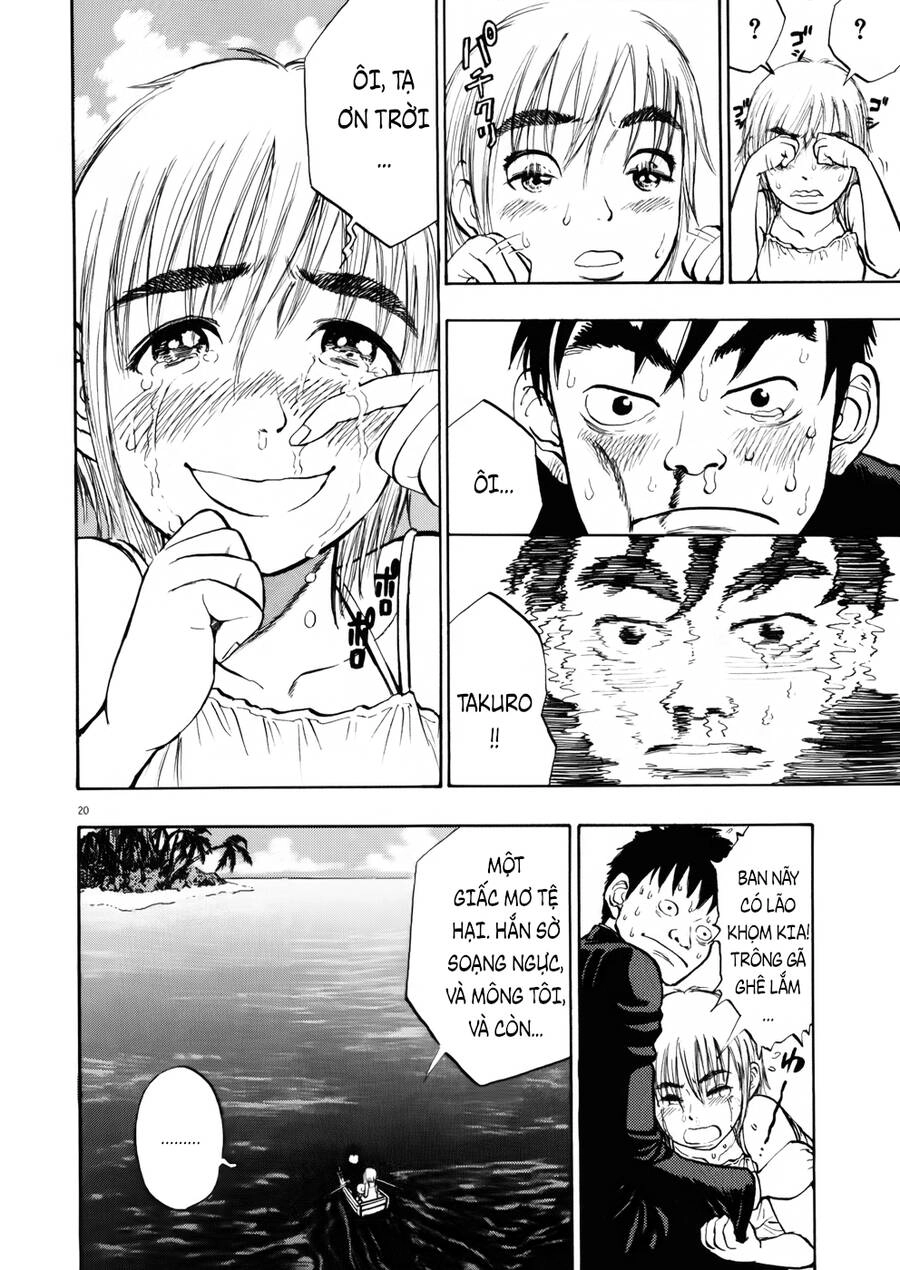 Ressentiment Chapter 5 - 21