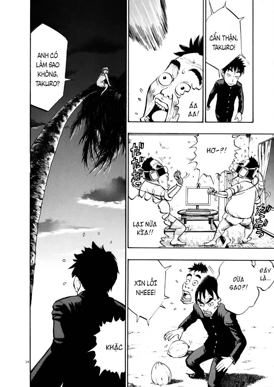 Ressentiment Chapter 6 - 14