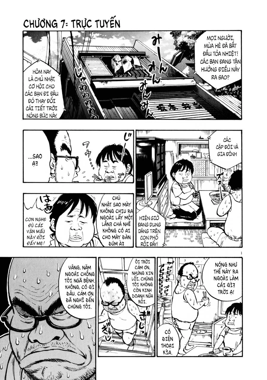 Ressentiment Chapter 7 - 2