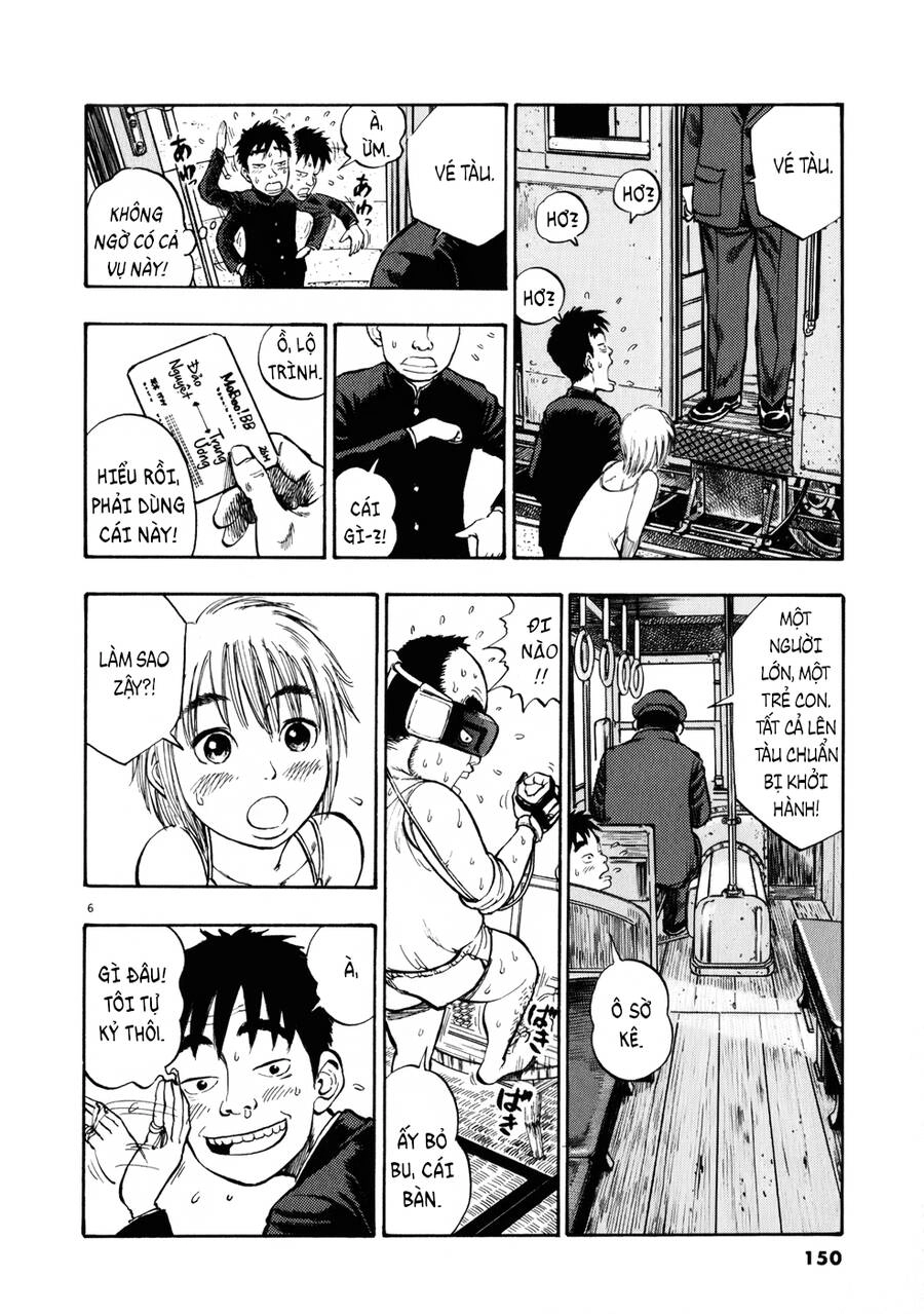 Ressentiment Chapter 7 - 7