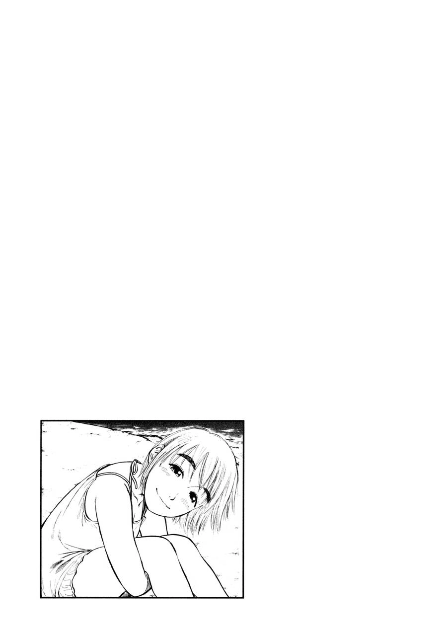 Ressentiment Chapter 7 - 19