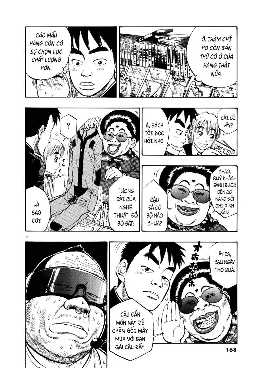 Ressentiment Chapter 8 - 6